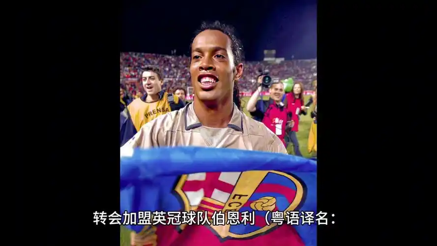 反扑与稳定
