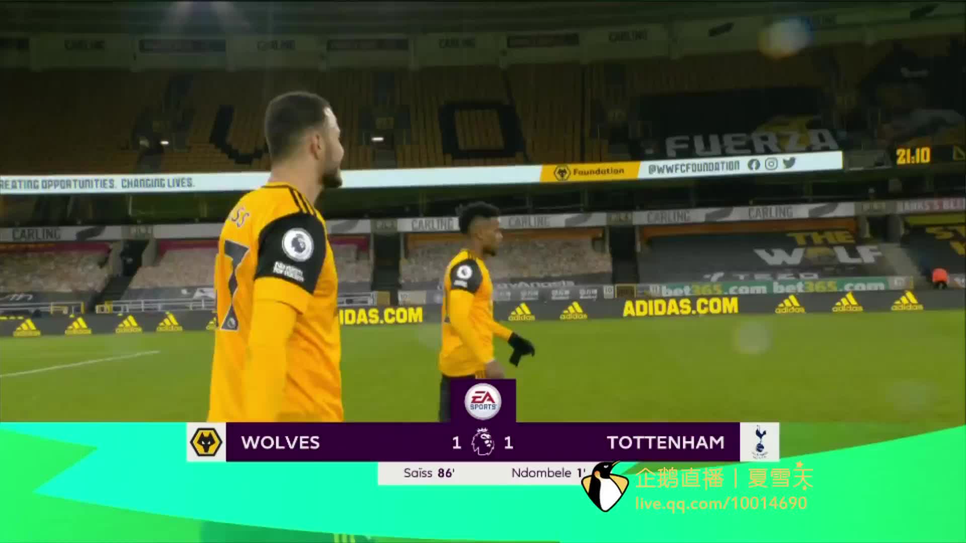 足球转会市 足球转会市